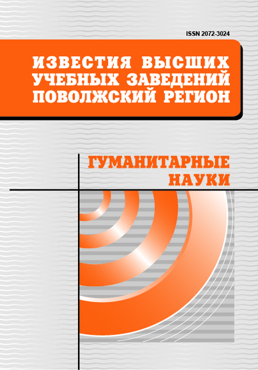 Логотип Заголовка Страницы