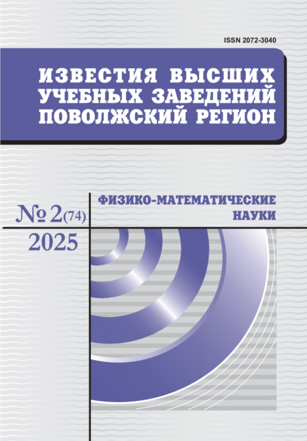 Page Header Logo