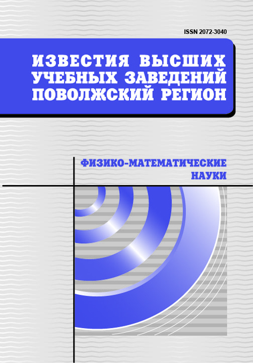 Логотип Заголовка Страницы