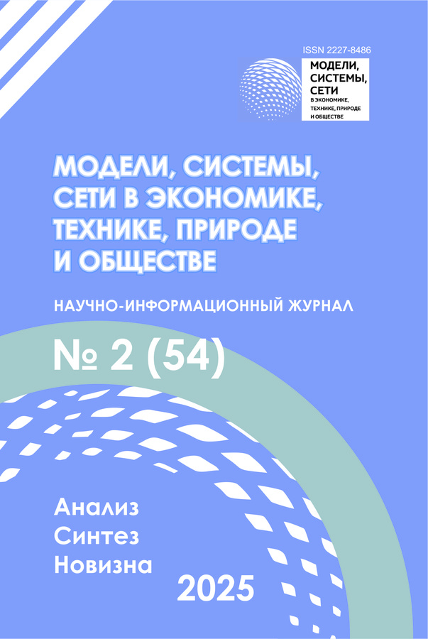 Page Header Logo