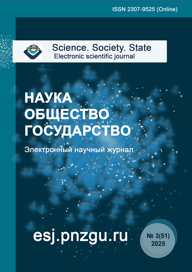 Page Header Logo