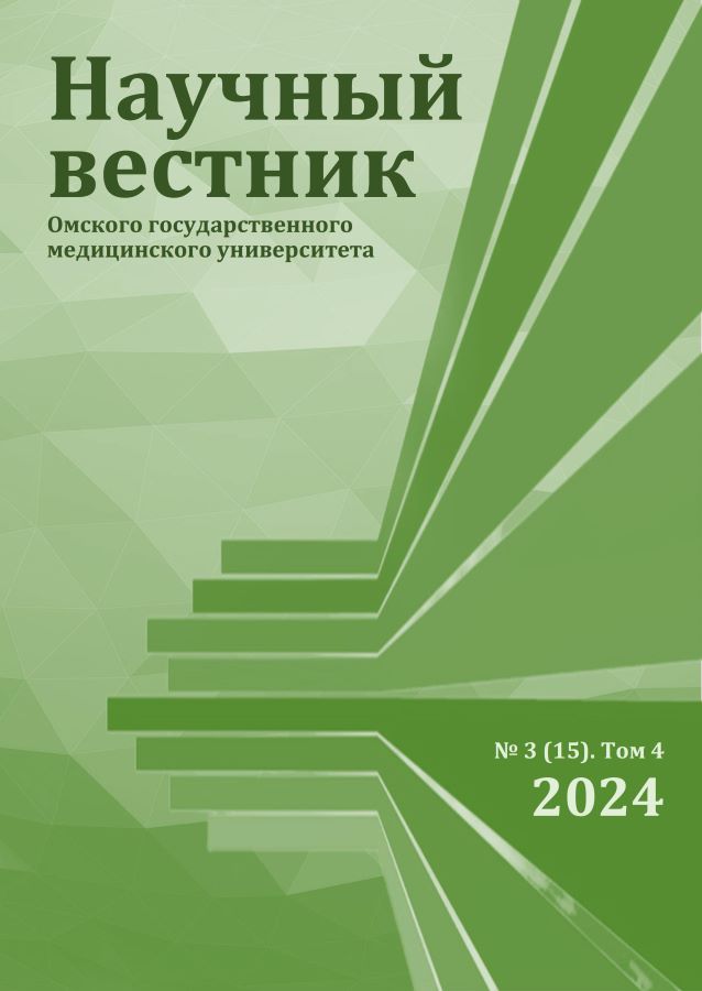 Page Header Logo