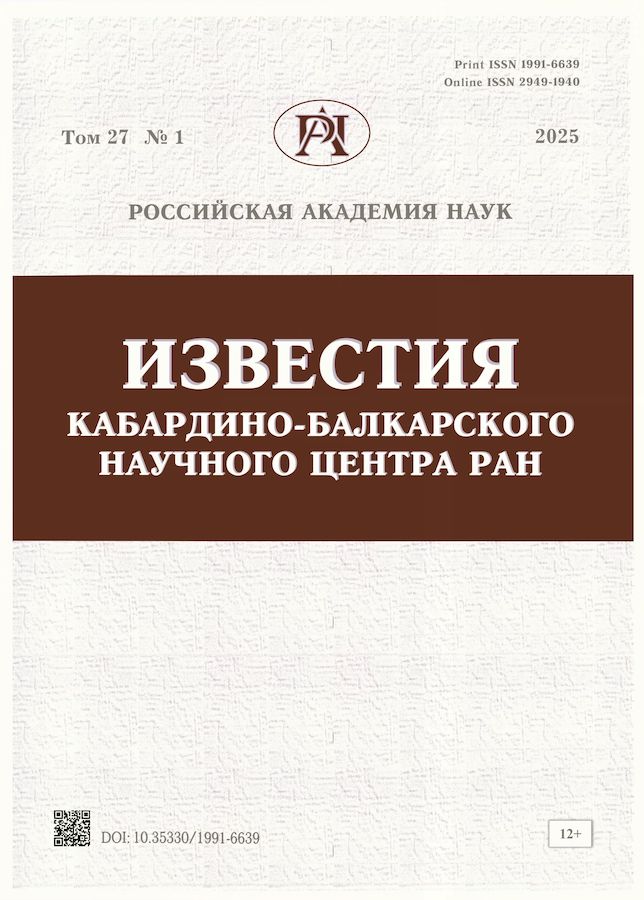 Логотип Заголовка Страницы