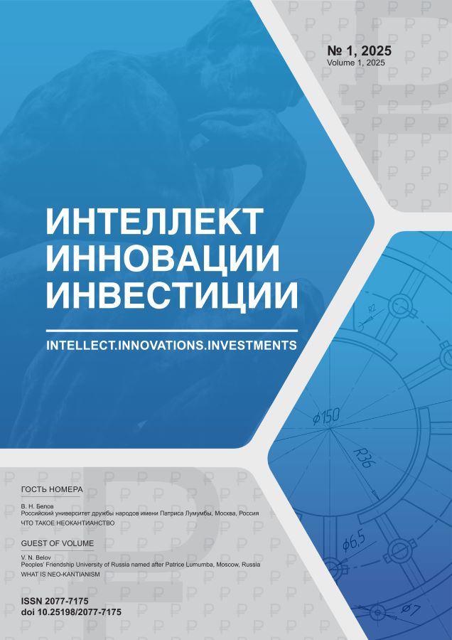 Логотип Заголовка Страницы