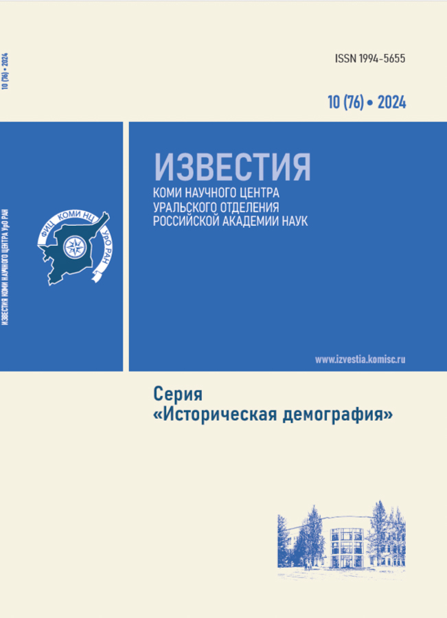 Логотип Заголовка Страницы