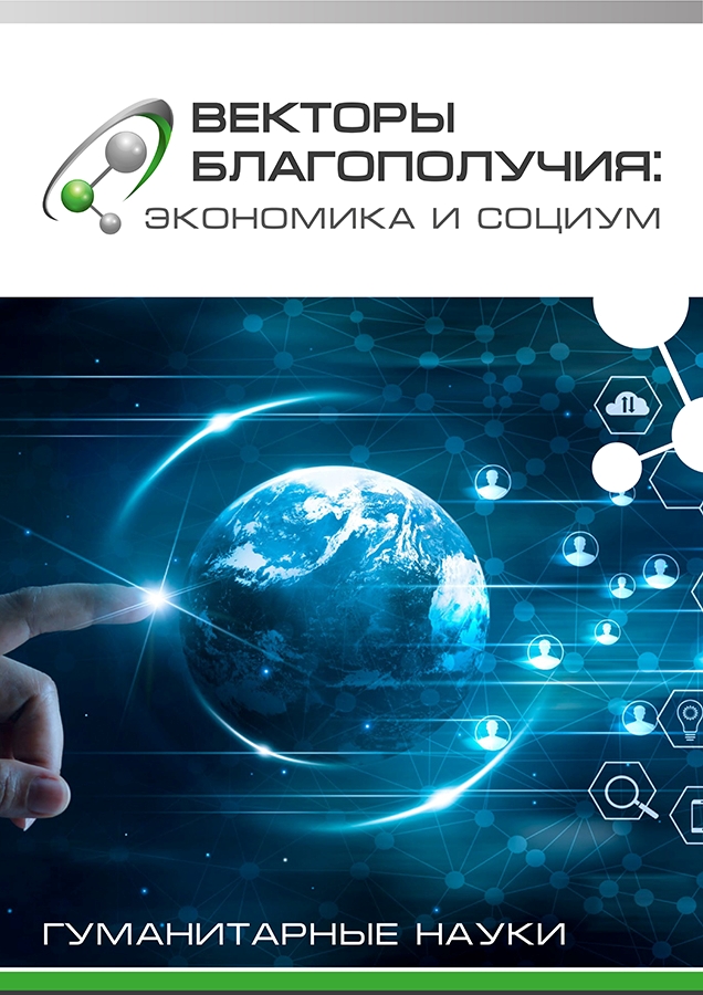 Page Header Logo