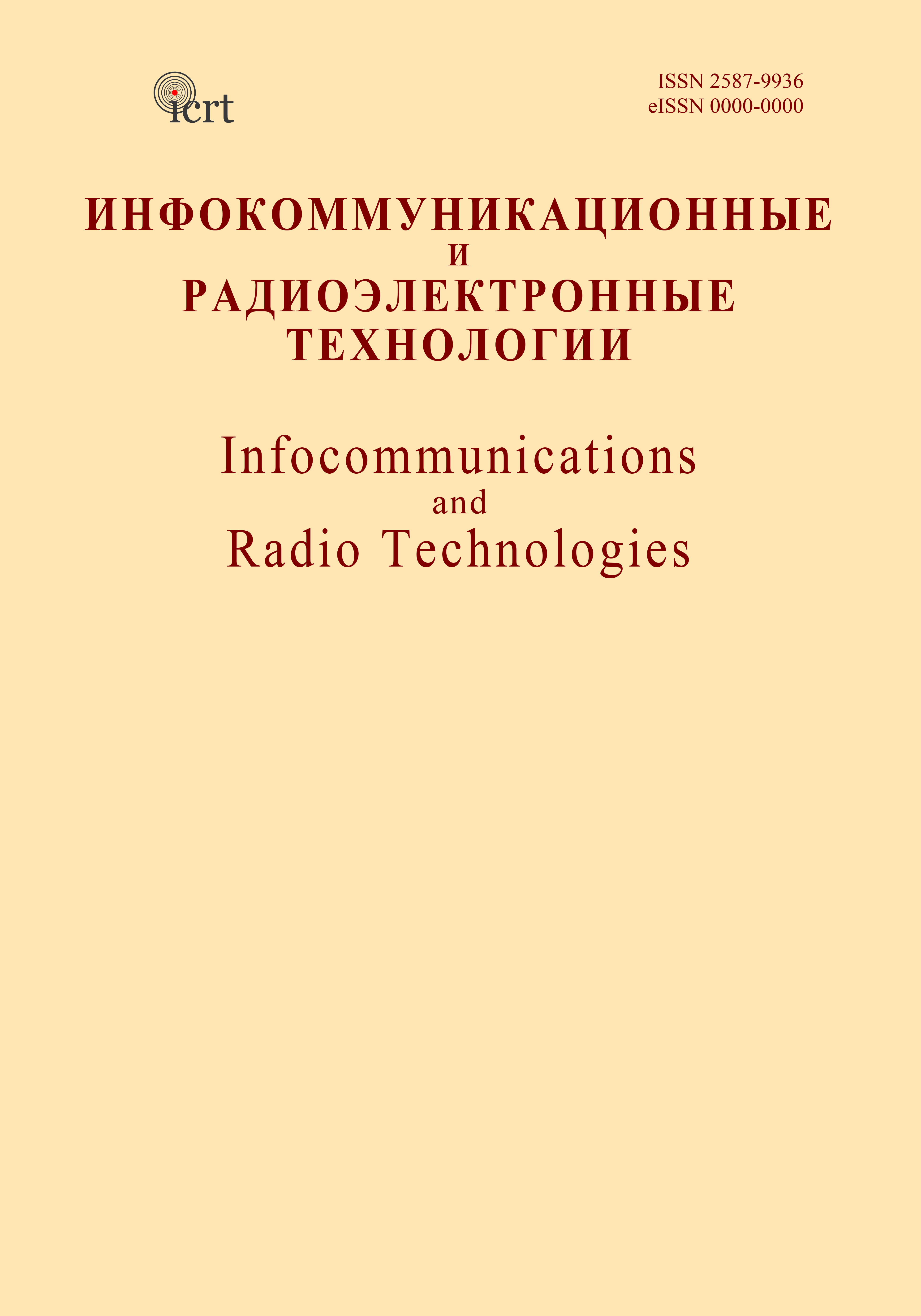 Логотип Заголовка Страницы