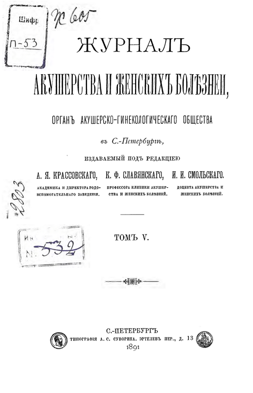 Обложка