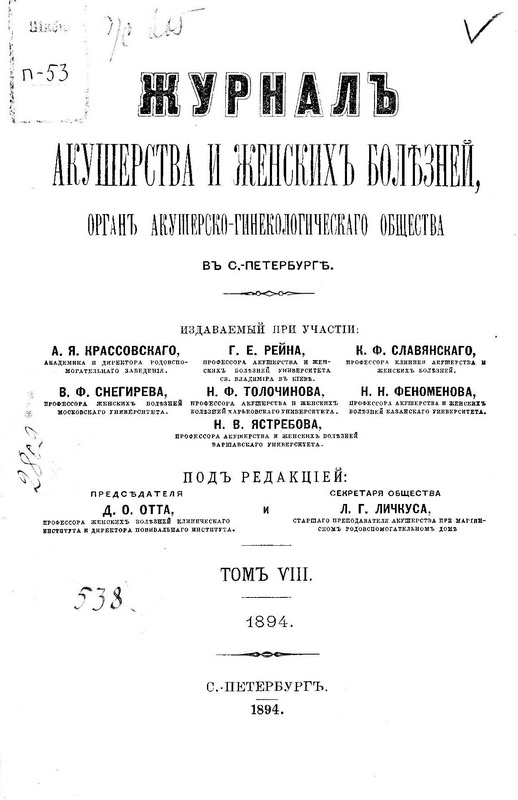 Обложка