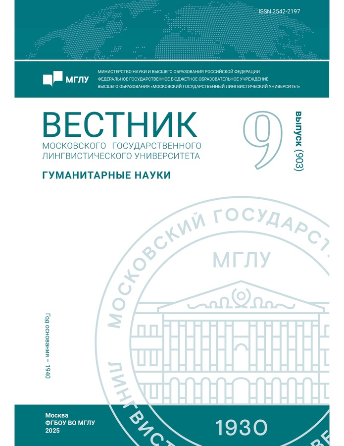 Cover Page