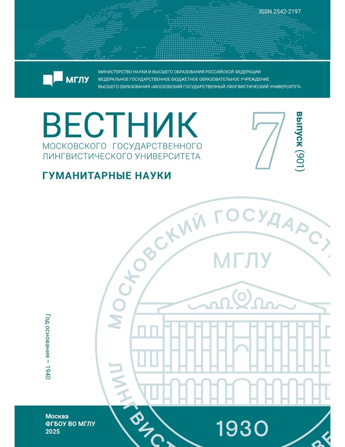 Page Header Logo