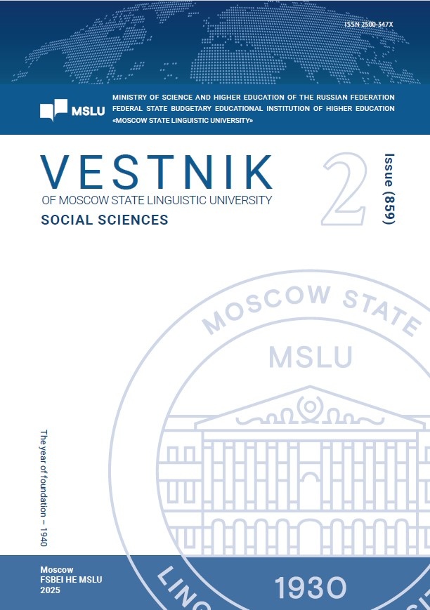 Page Header Logo