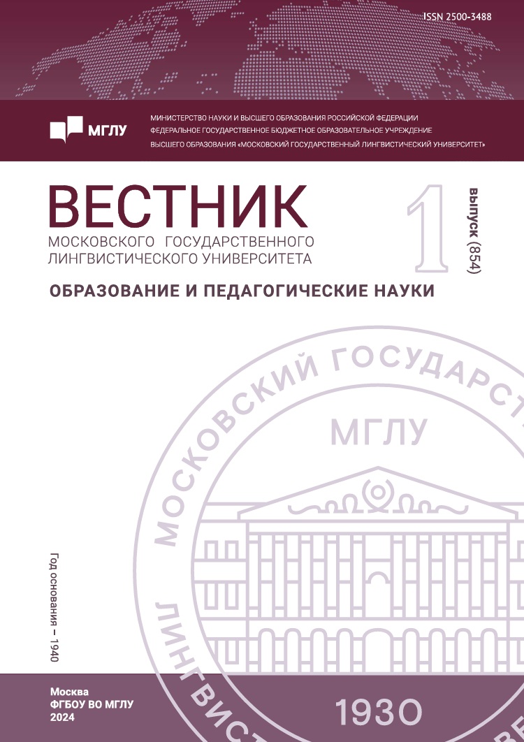 Логотип Заголовка Страницы