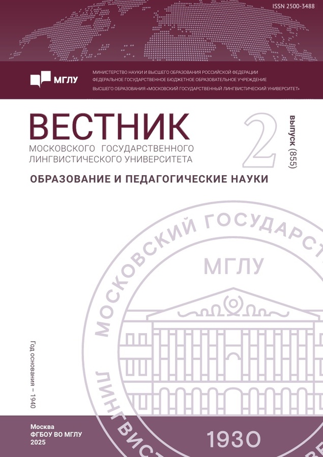 Page Header Logo