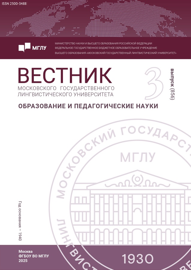 Page Header Logo