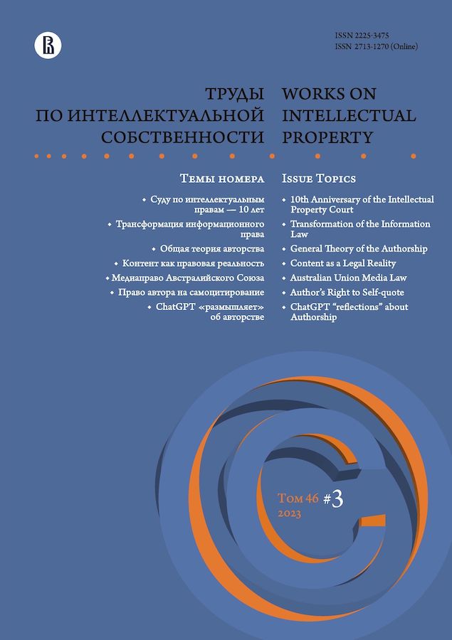 Логотип Заголовка Страницы