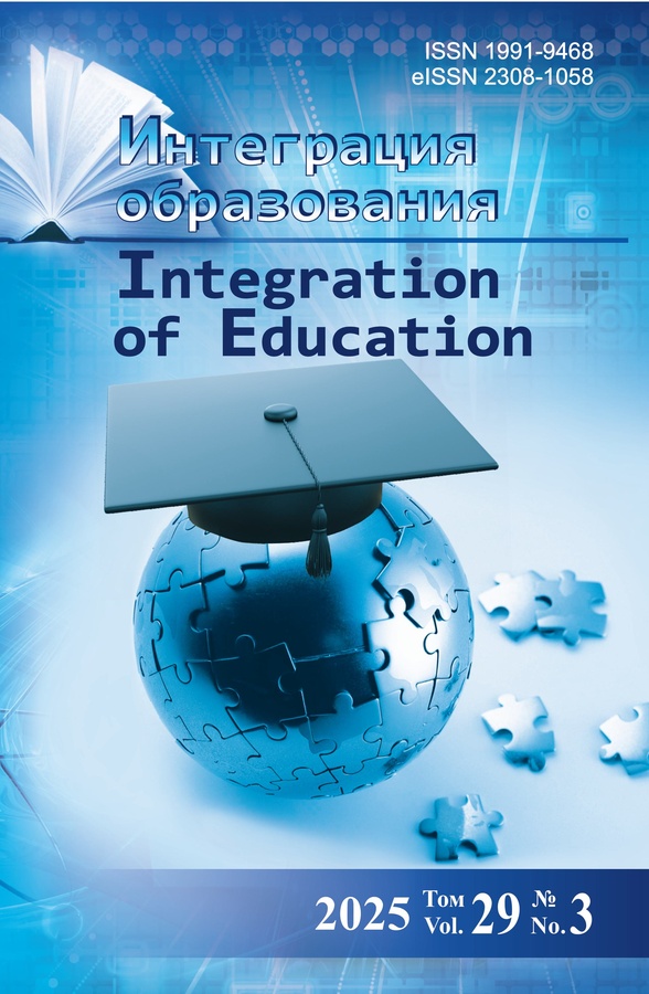 Page Header Logo