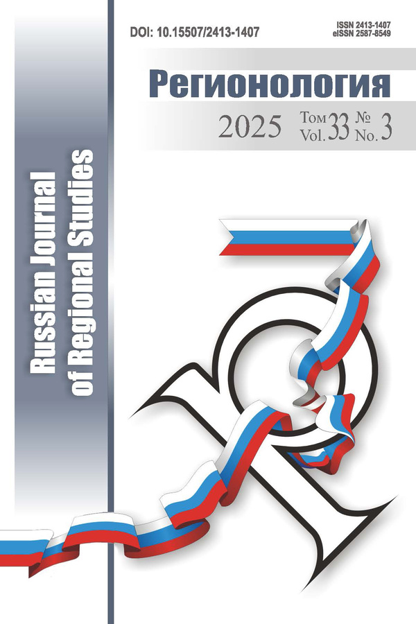 Page Header Logo