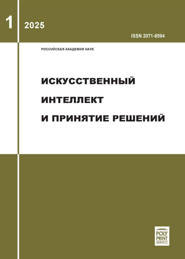 Логотип Заголовка Страницы