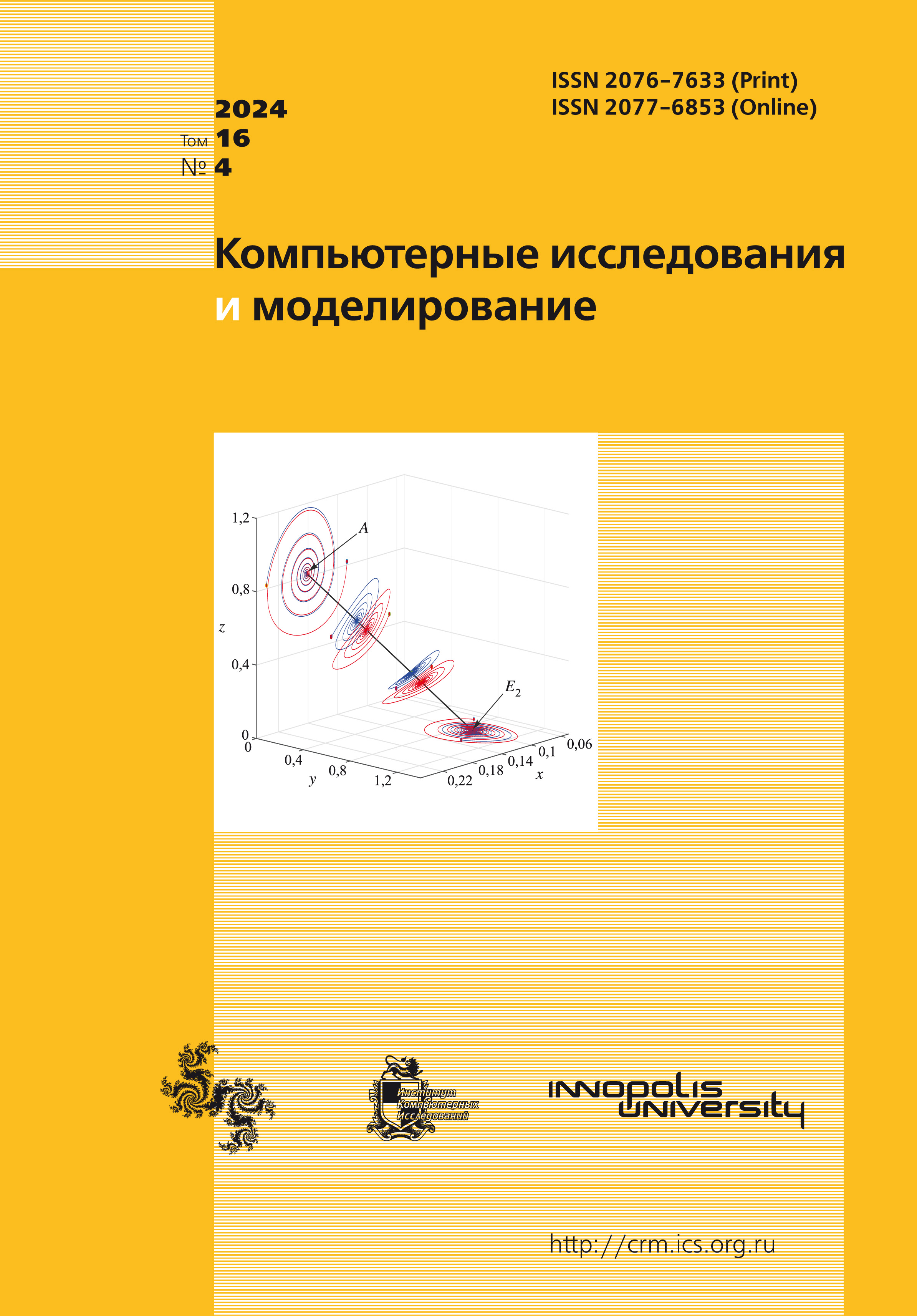 Логотип Заголовка Страницы