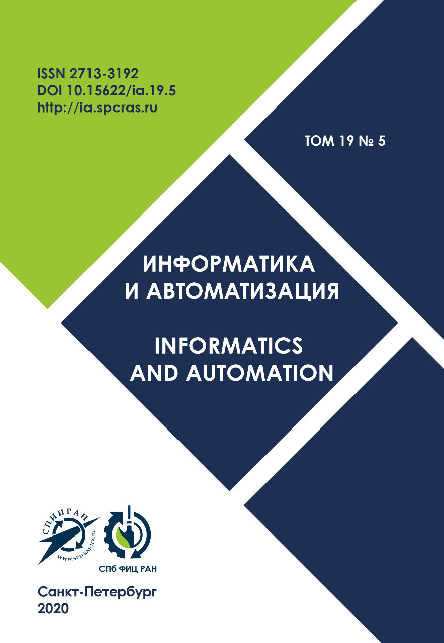 Логотип Заголовка Страницы