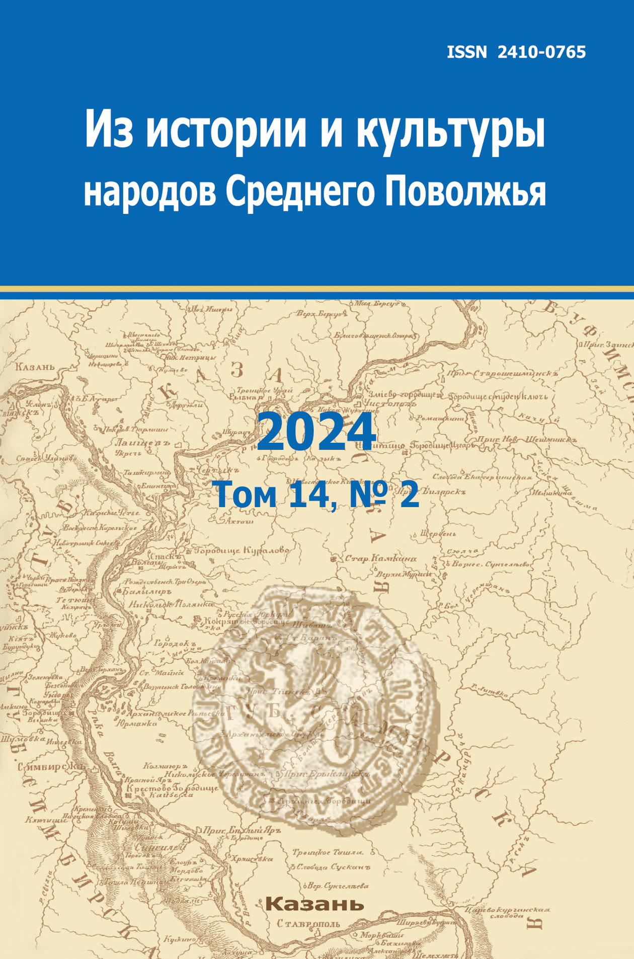 Логотип Заголовка Страницы