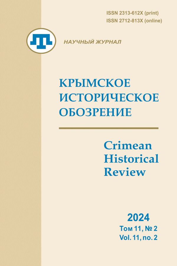 Логотип Заголовка Страницы