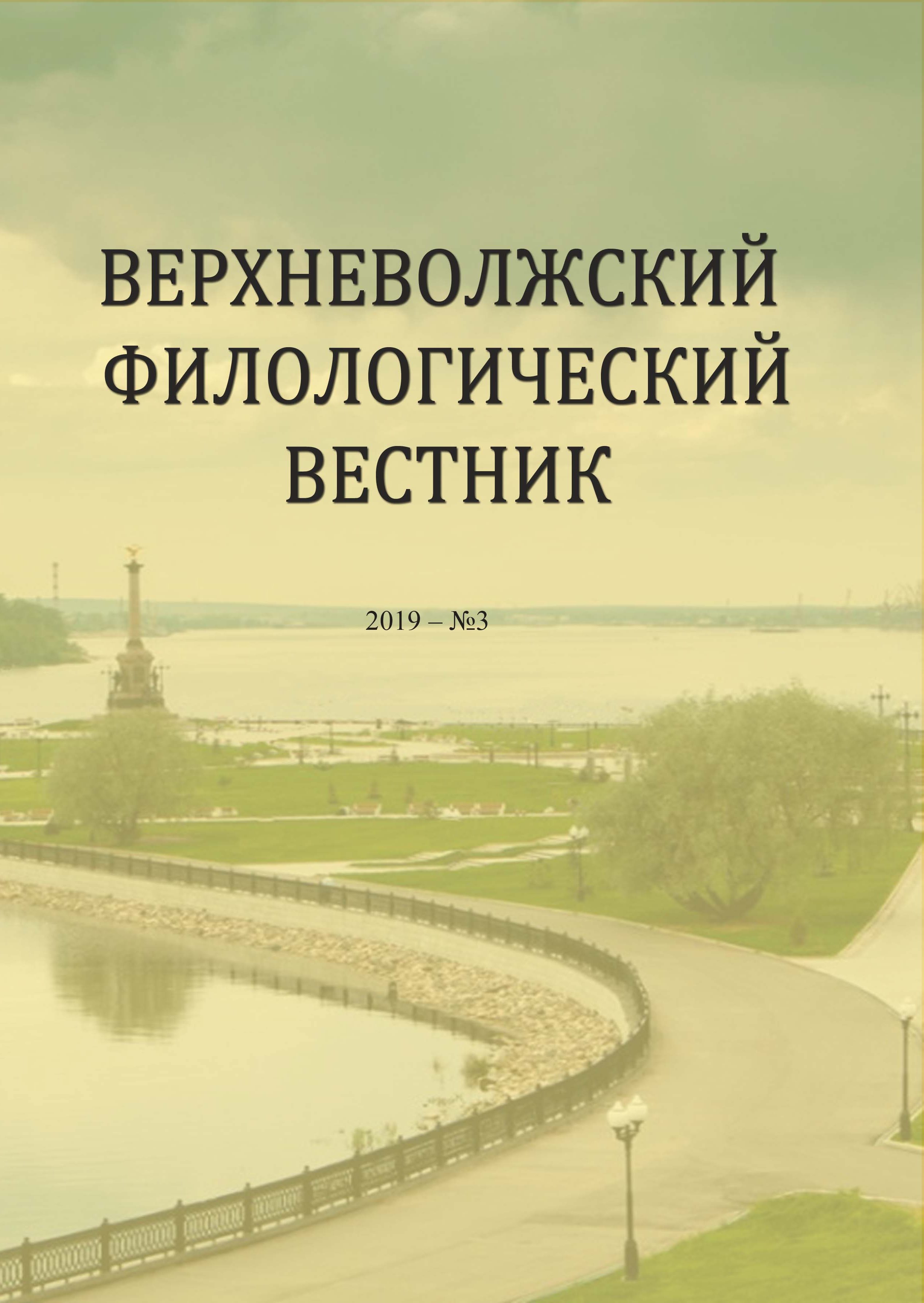 Логотип Заголовка Страницы