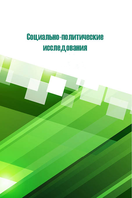 Логотип Заголовка Страницы