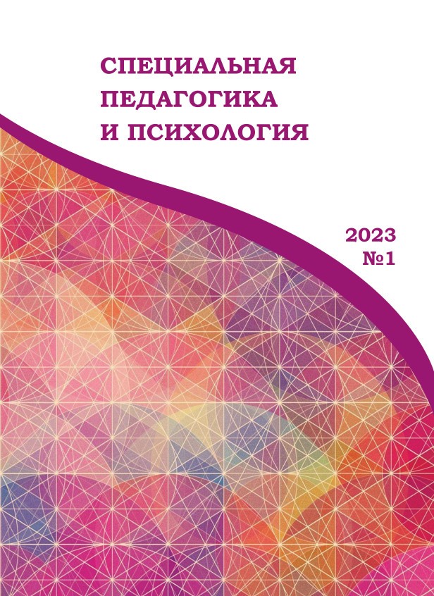 Логотип Заголовка Страницы