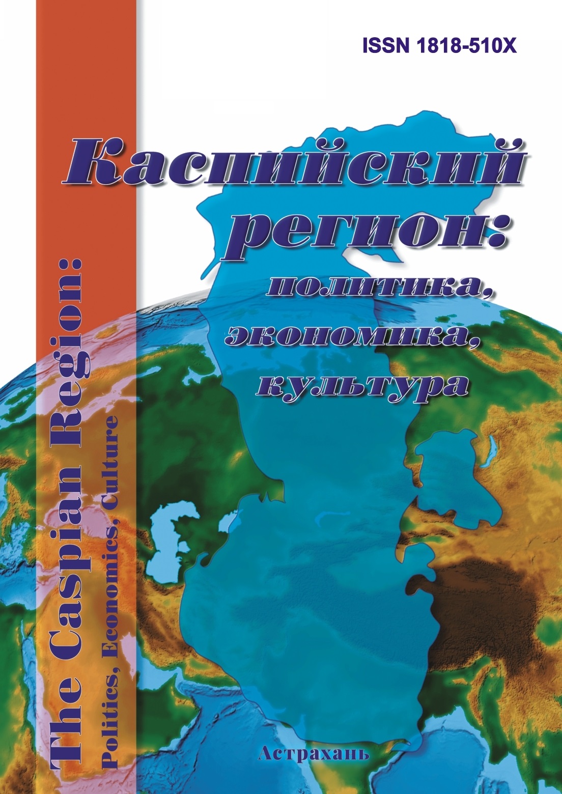 Логотип Заголовка Страницы