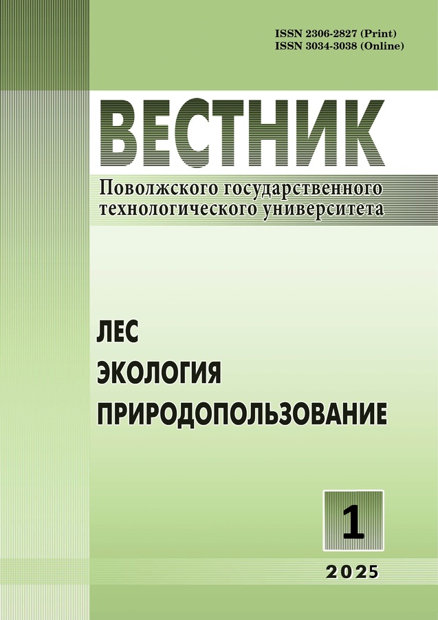 Page Header Logo