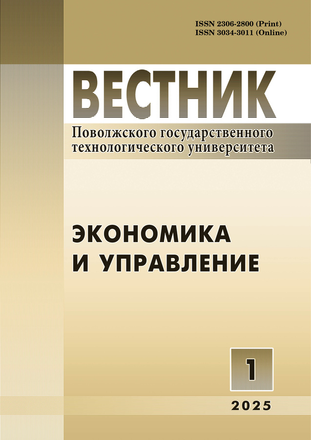 Page Header Logo