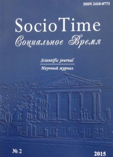 Логотип Заголовка Страницы