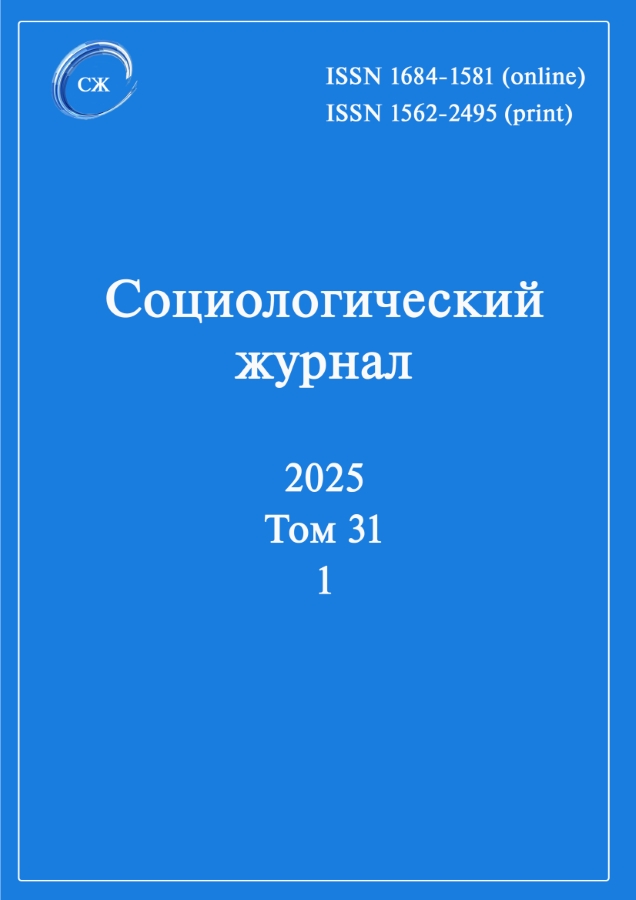 Page Header Logo