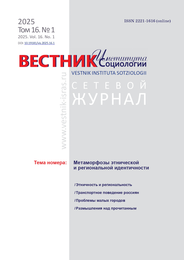 Логотип Заголовка Страницы