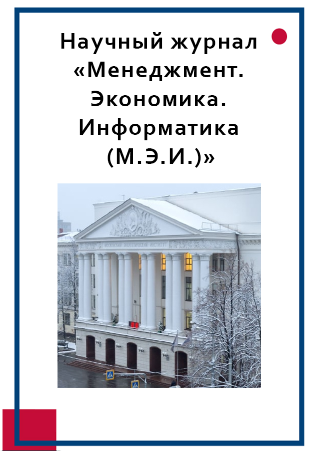 Логотип Заголовка Страницы