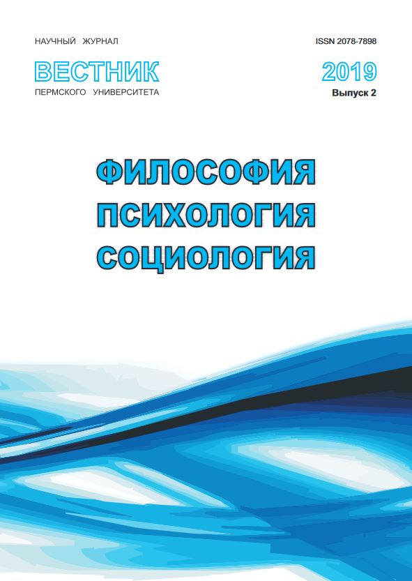 Логотип Заголовка Страницы