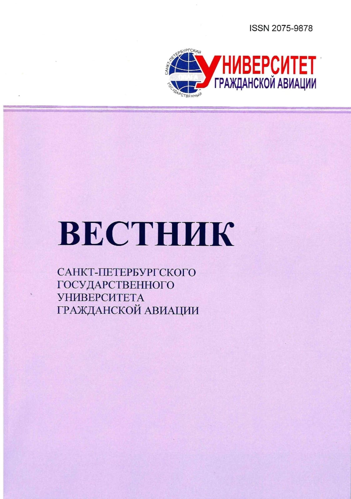 Логотип Заголовка Страницы