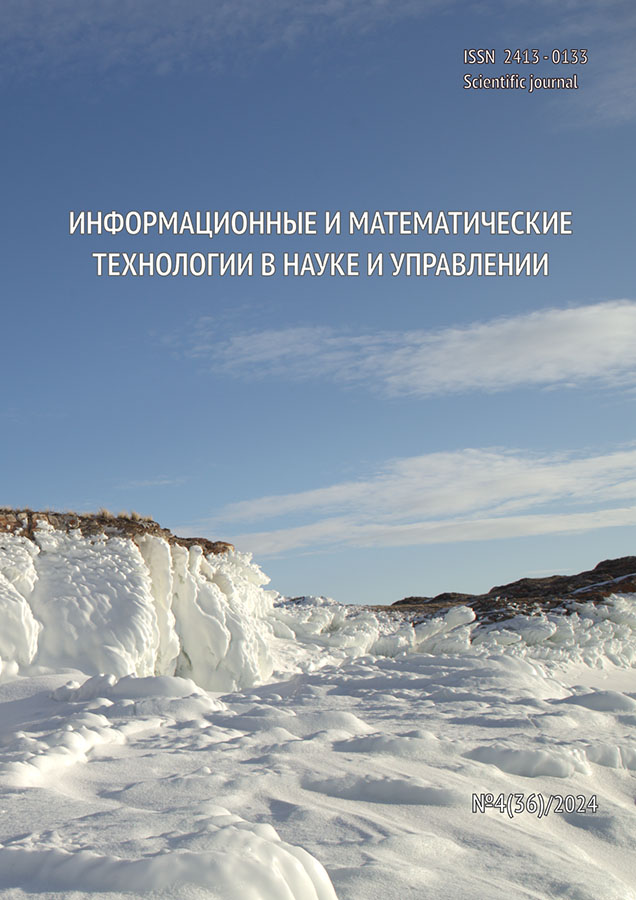 Логотип Заголовка Страницы