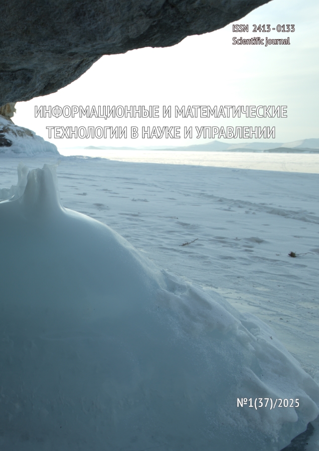 Page Header Logo