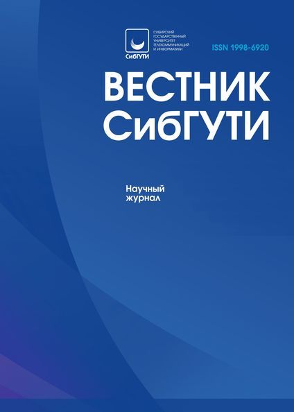 Логотип Заголовка Страницы