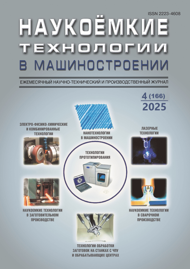 Логотип Заголовка Страницы