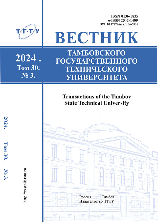 Логотип Заголовка Страницы