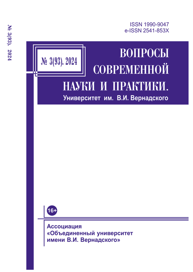 Логотип Заголовка Страницы