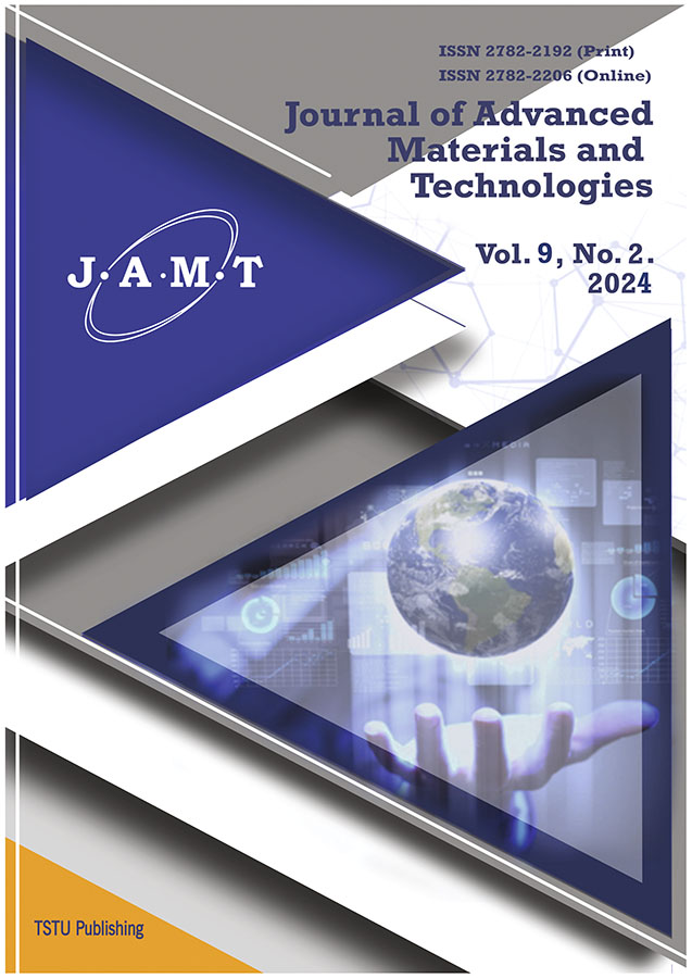 Page Header Logo