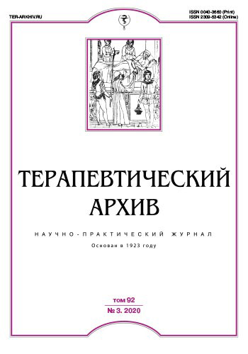 Логотип Заголовка Страницы