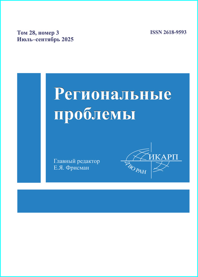 Page Header Logo