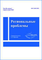 Cover Page