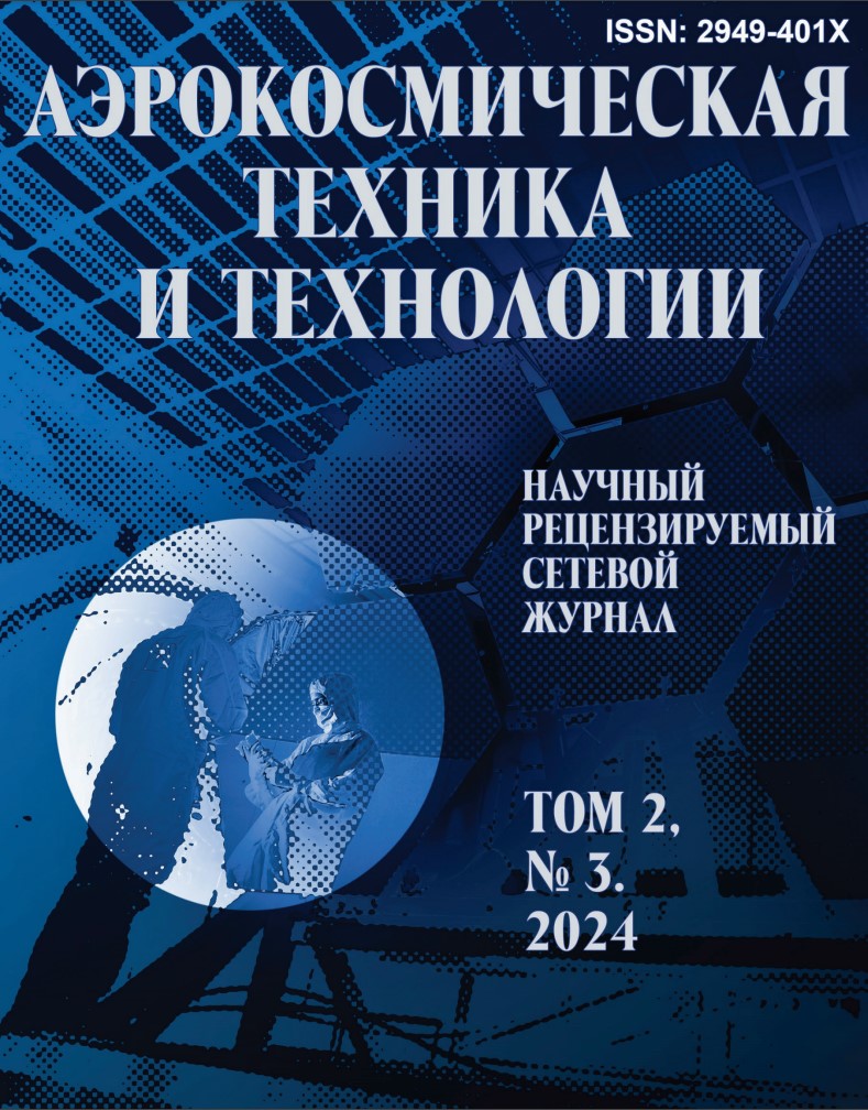 Логотип Заголовка Страницы